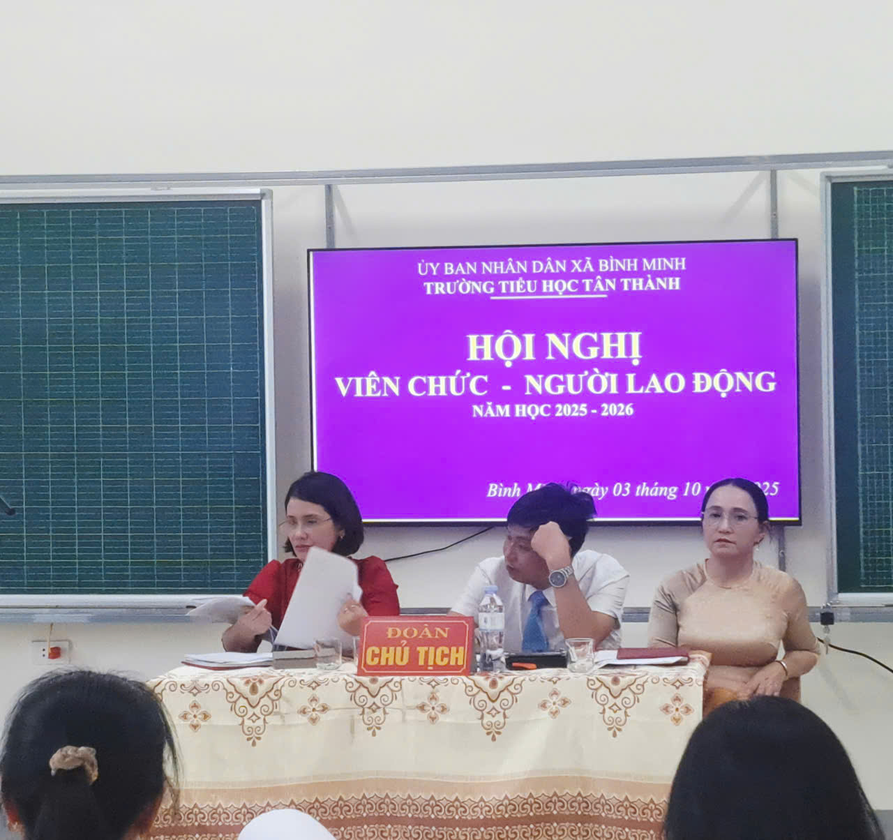 HN CB VC VÀ NGƯỜI LAO ĐỘNG TRƯỜNG TH TÂN THÀNH NĂM HỌC 2025–2026